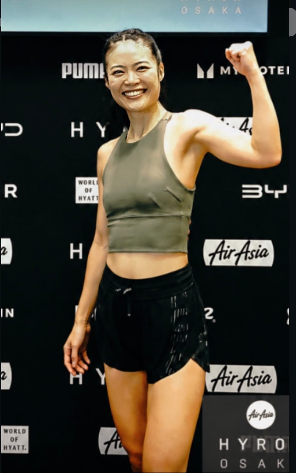 Co-founder Karin Ito
